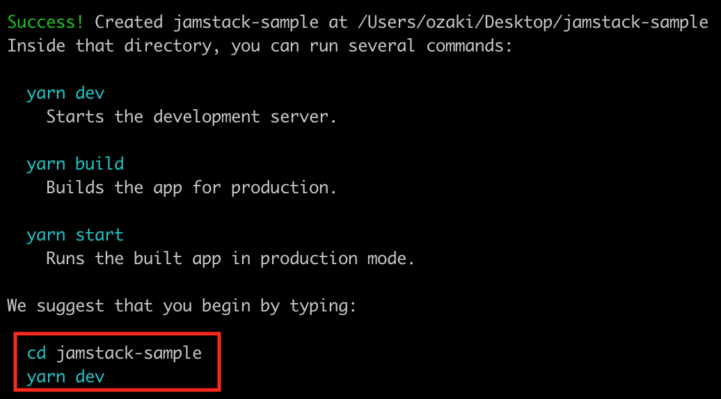 create-next-app log