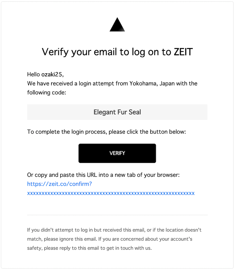 verify