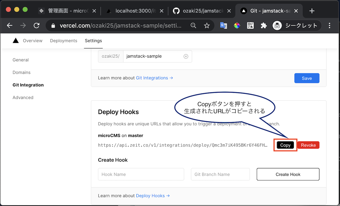copy url