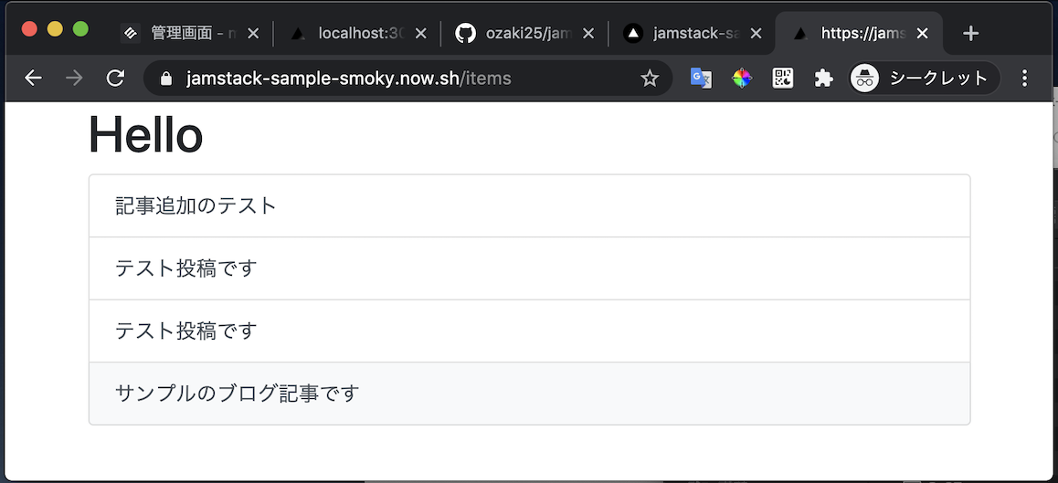 app